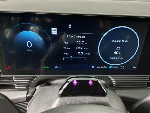 new 2026 Hyundai IONIQ 5 car, priced at $42,041