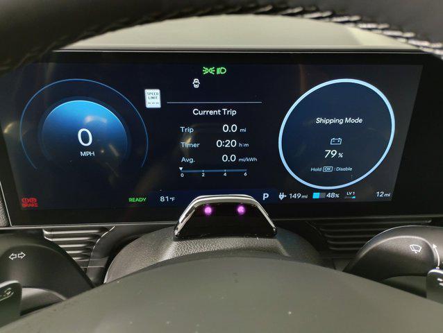 new 2026 Hyundai IONIQ 5 car, priced at $47,921