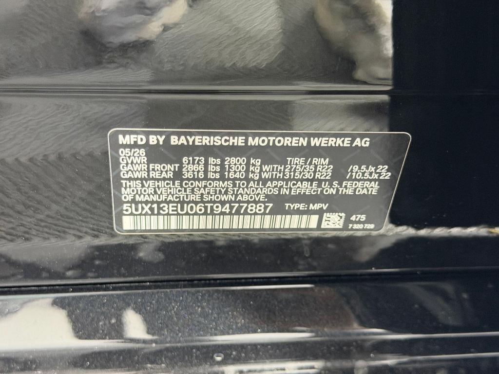 new 2026 BMW X5 car, priced at $89,625