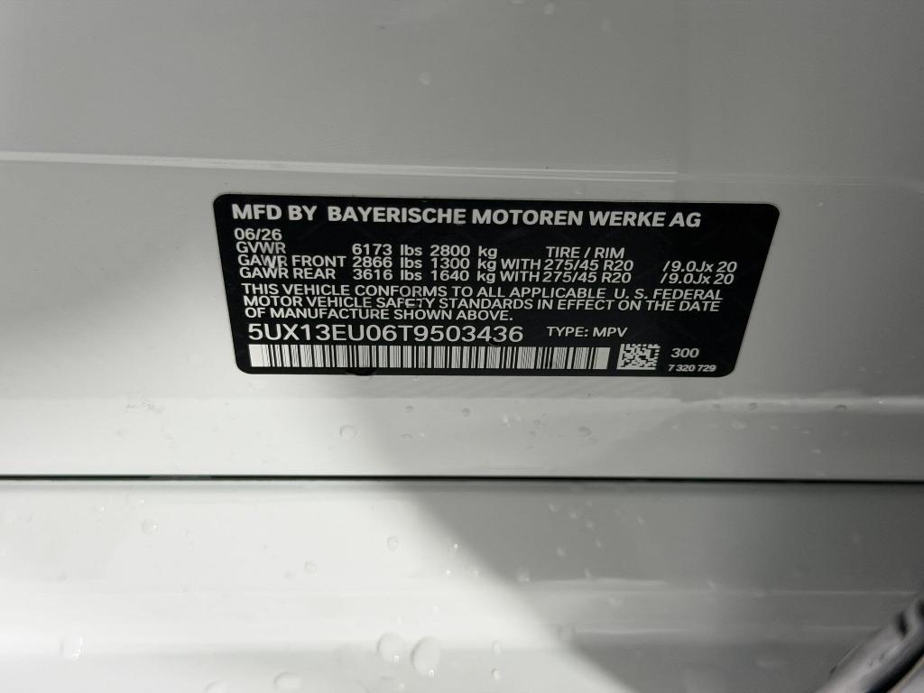 new 2026 BMW X5 car, priced at $77,425