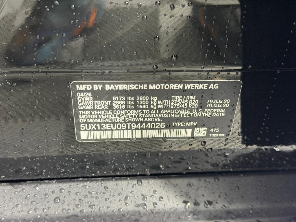 new 2026 BMW X5 car, priced at $71,825