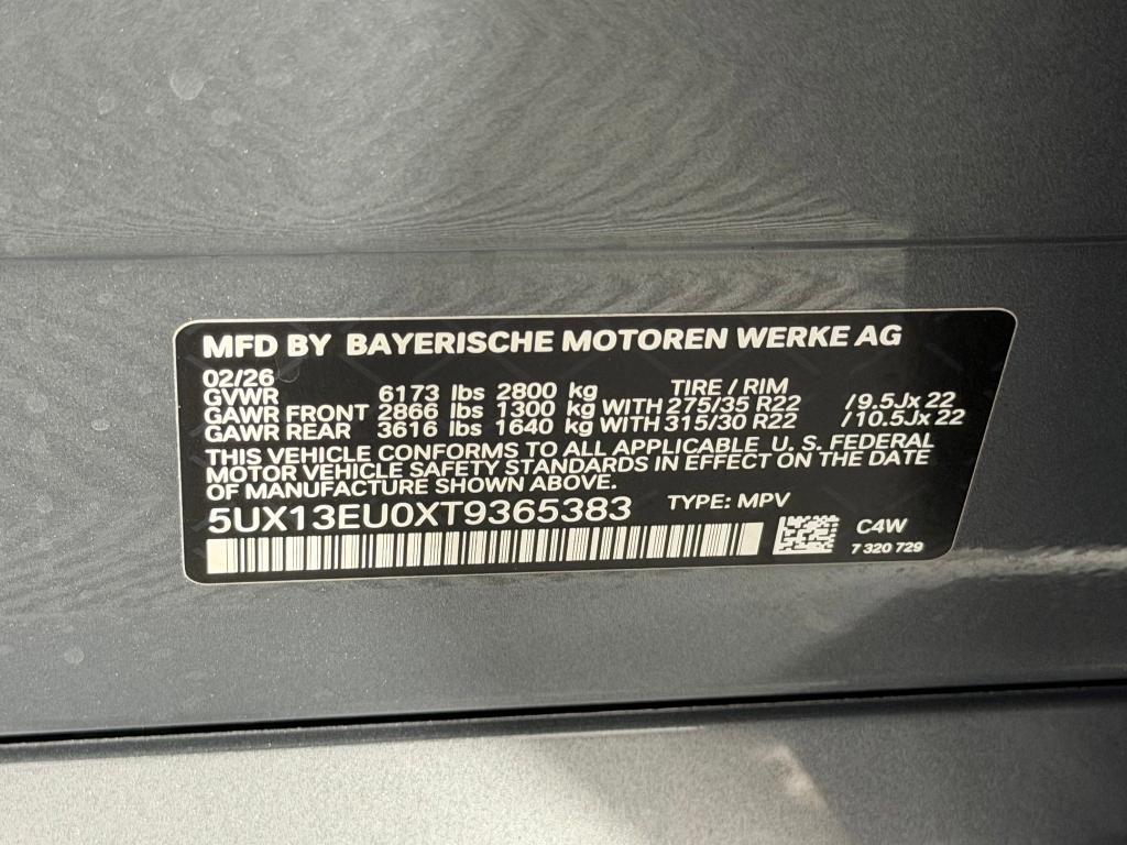 new 2026 BMW X5 car, priced at $79,825