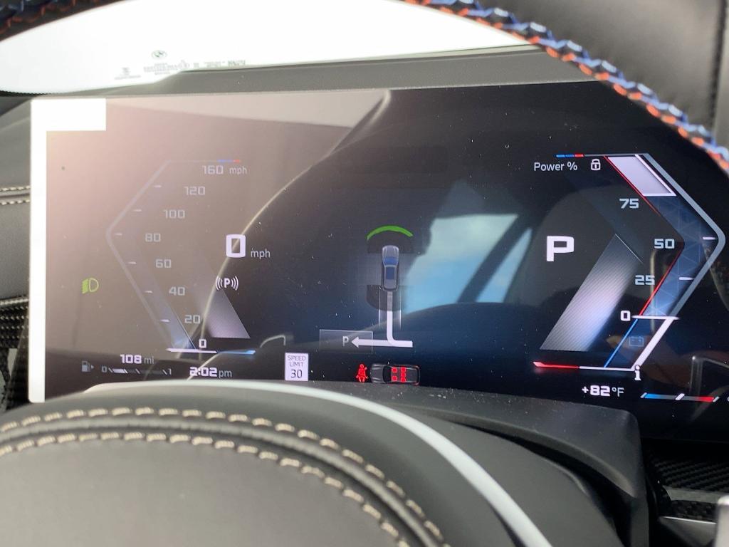 new 2026 BMW X5 car, priced at $108,870