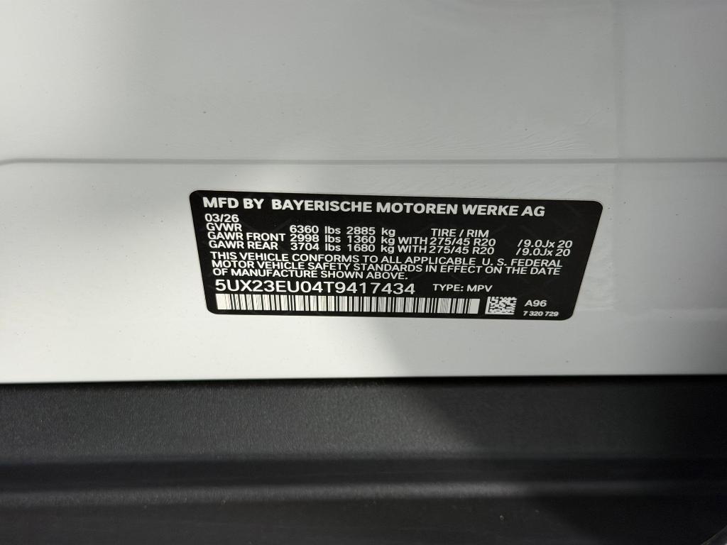 new 2026 BMW X5 car, priced at $77,525
