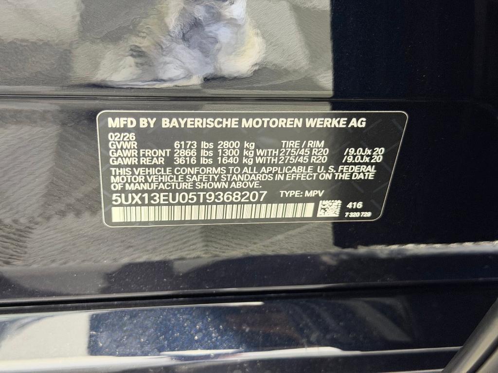 new 2026 BMW X5 car, priced at $78,025
