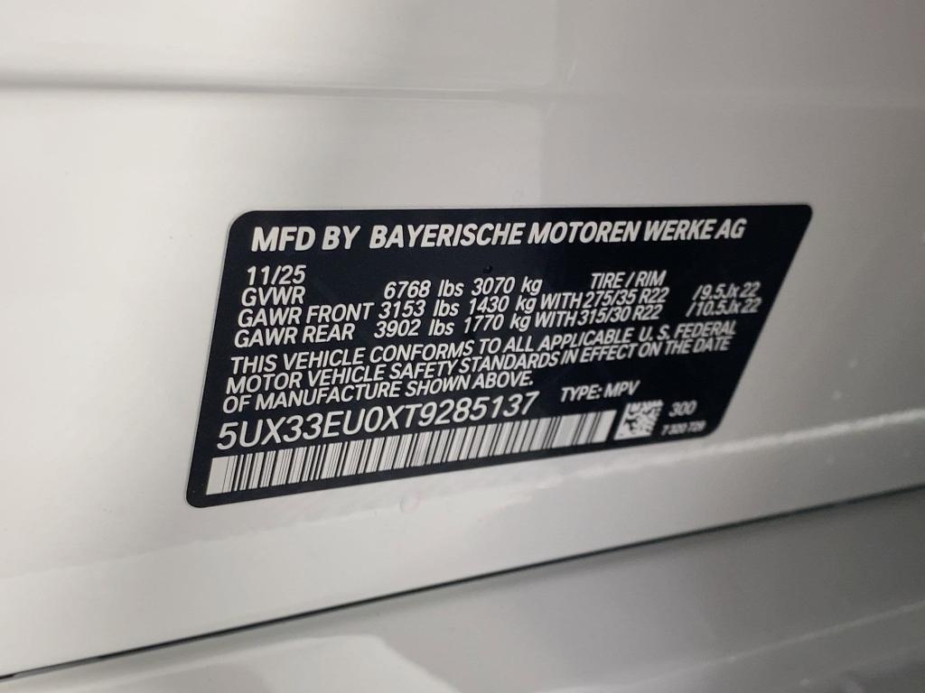 new 2026 BMW X5 car, priced at $108,445