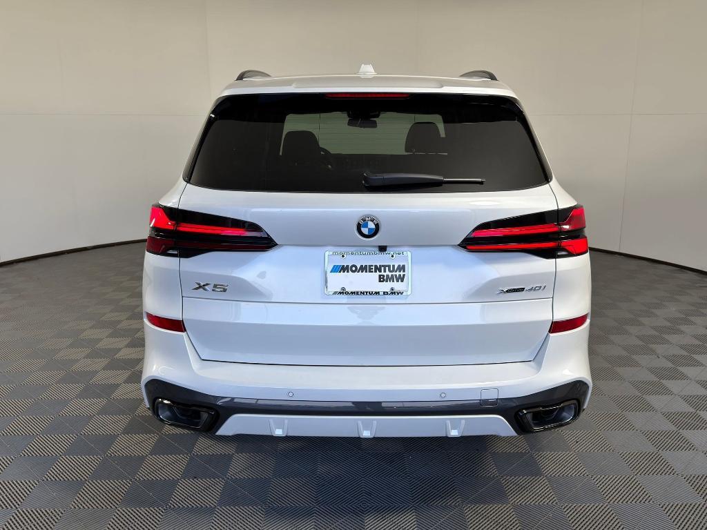 new 2026 BMW X5 car, priced at $84,625