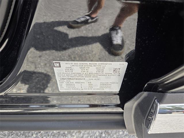 new 2026 Buick Envision car, priced at $43,676