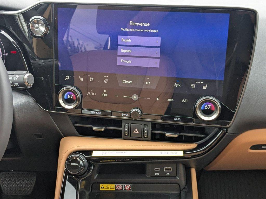 new 2026 Lexus NX 350 car