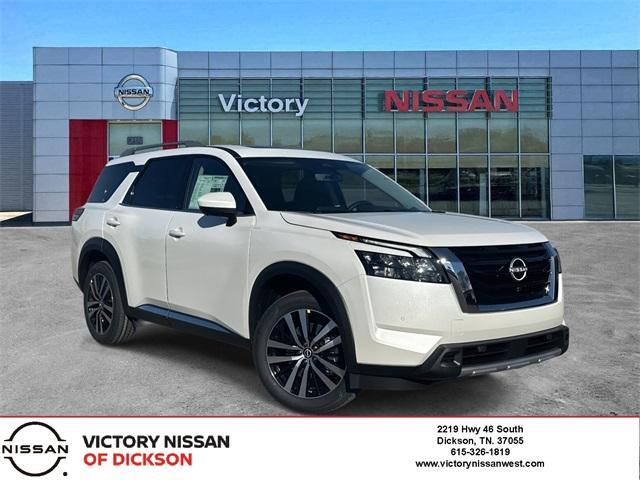 new 2025 Nissan Pathfinder car
