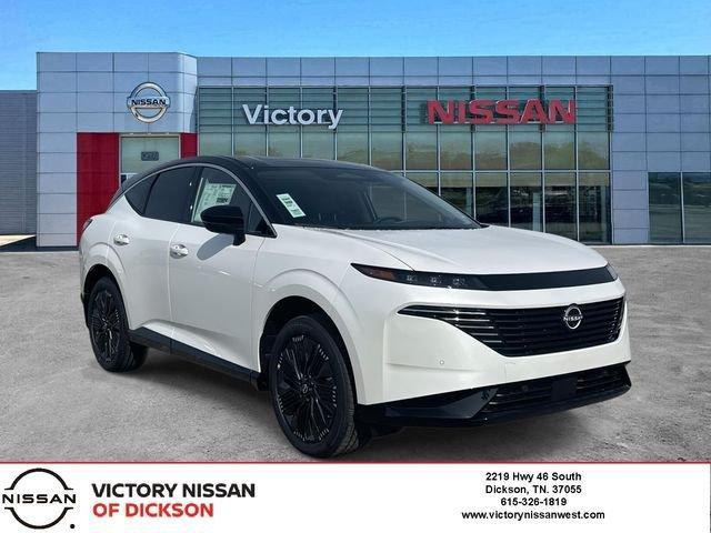 new 2026 Nissan Murano car, priced at $47,268