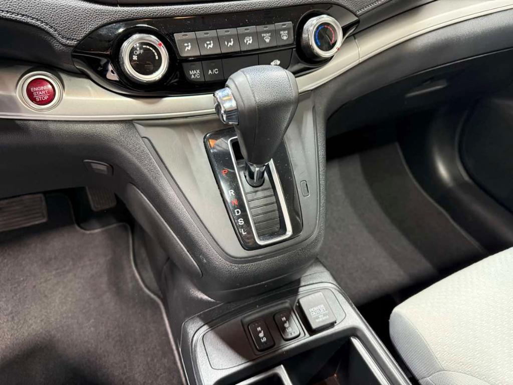 used 2016 Honda CR-V car, priced at $18,985