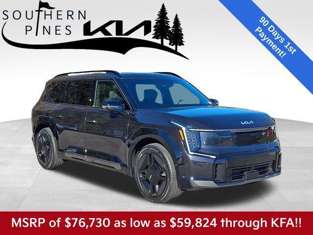 new 2026 Kia EV9 car, priced at $59,824