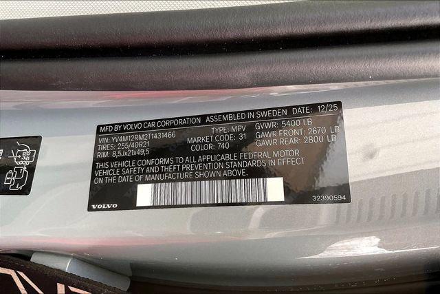 new 2026 Volvo XC60 car, priced at $59,935