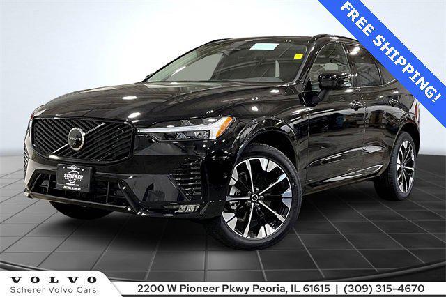 new 2026 Volvo XC60 car, priced at $52,985