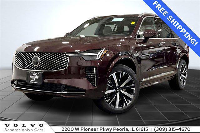 new 2026 Volvo XC90 car, priced at $54,345