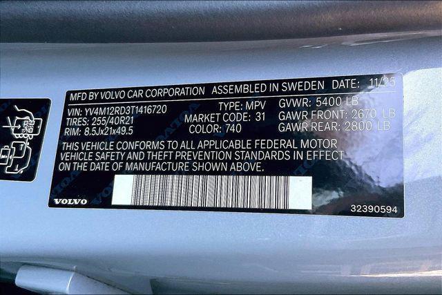 new 2026 Volvo XC60 car, priced at $65,045