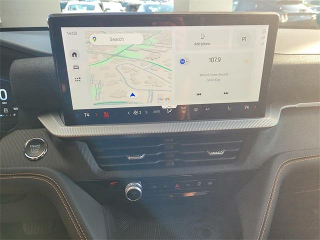 new 2026 Ford Explorer car