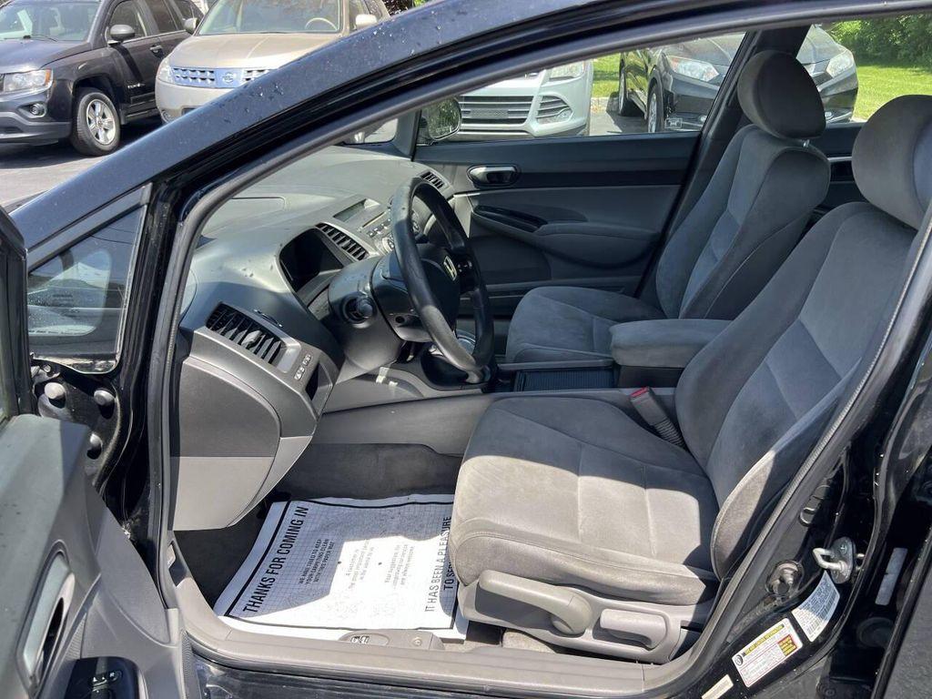 used 2008 Honda Civic car, priced at $7,478