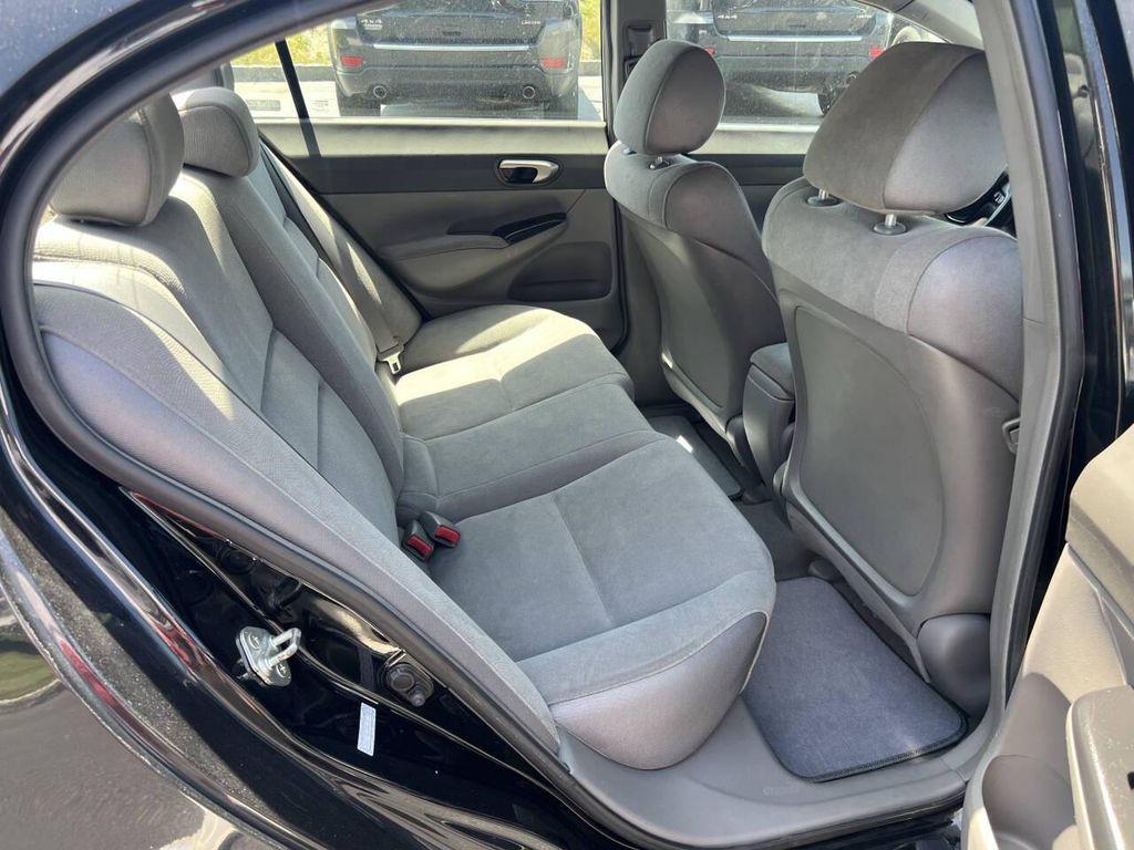 used 2008 Honda Civic car, priced at $7,478