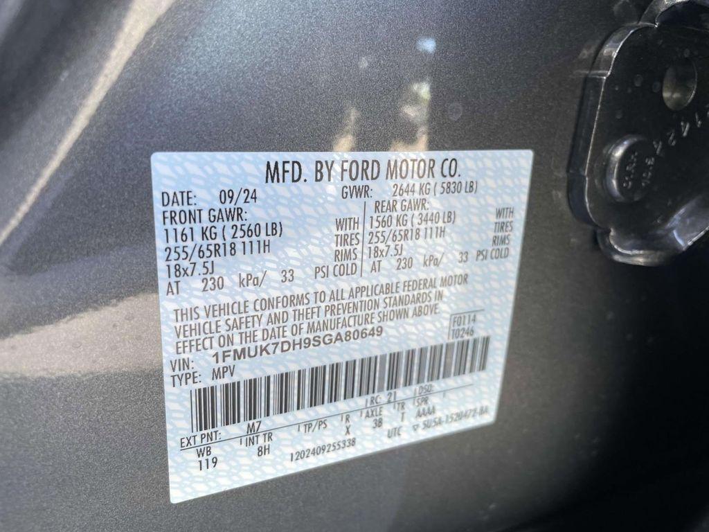 new 2025 Ford Explorer car, priced at $31,837