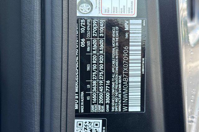 new 2026 Mercedes-Benz G-Class car