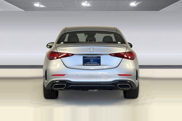 new 2026 Mercedes-Benz C-Class car, priced at $61,480