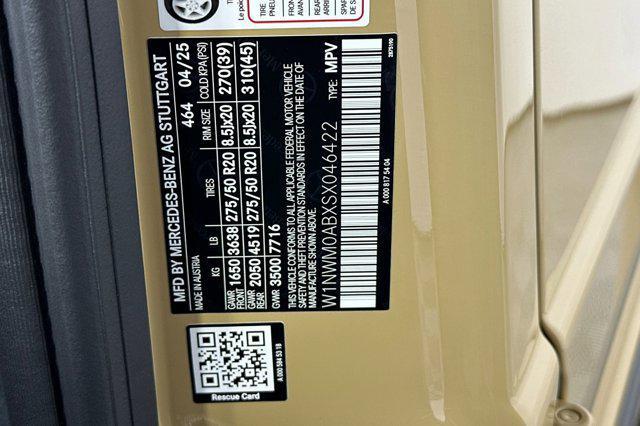 new 2025 Mercedes-Benz G-Class car