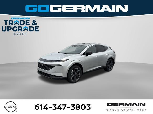 new 2025 Nissan Murano car, priced at $39,500