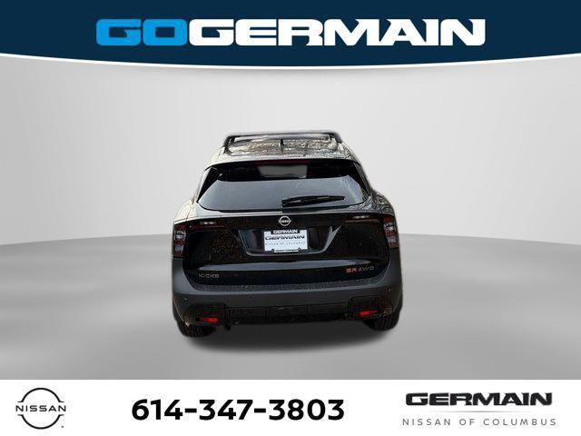 new 2026 Nissan Kicks car, priced at $28,661