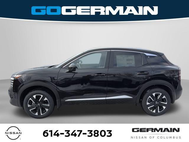 new 2026 Nissan Kicks car, priced at $27,757
