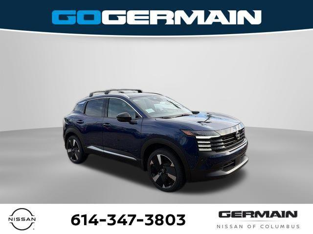 new 2026 Nissan Kicks car, priced at $28,661