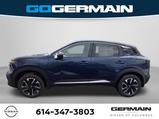 new 2026 Nissan Kicks car, priced at $27,359