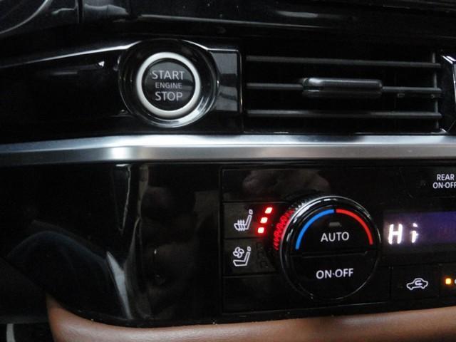 used 2023 Nissan Pathfinder car, priced at $25,875