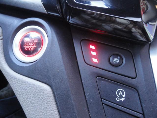 used 2023 Honda Odyssey car, priced at $22,875