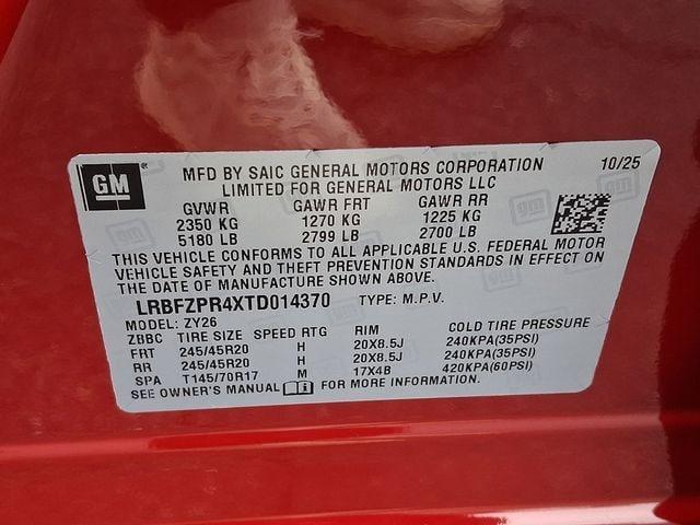 new 2026 Buick Envision car