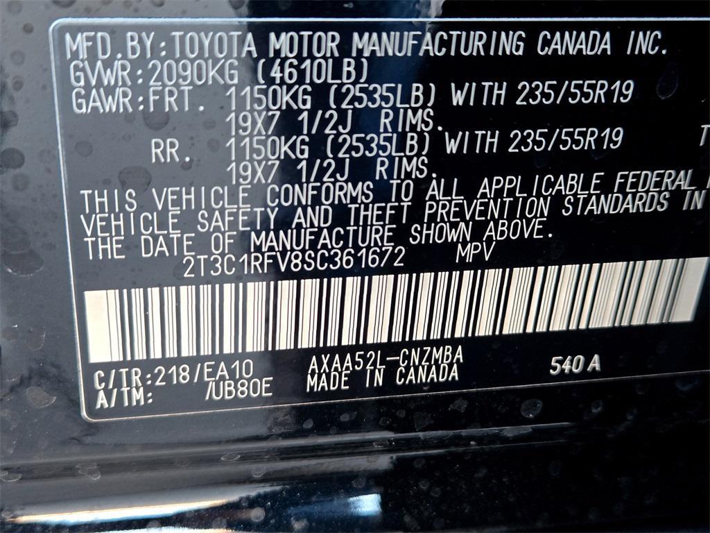 new 2025 Toyota RAV4 car, priced at $42,344