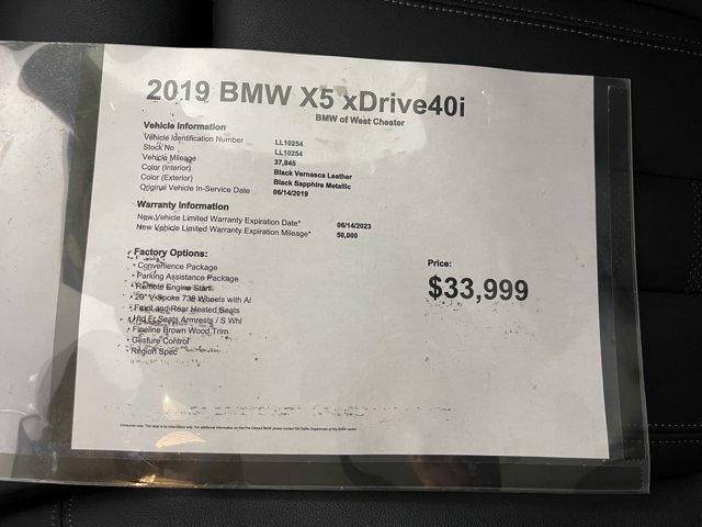 used 2019 BMW X5 car, priced at $33,999
