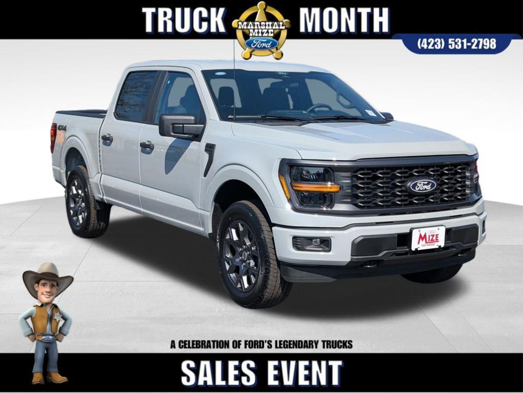 new 2026 Ford F-150 car, priced at $49,435