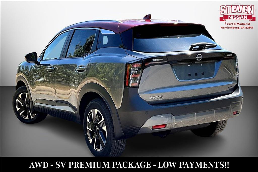 new 2025 Nissan Kicks car, priced at $24,995