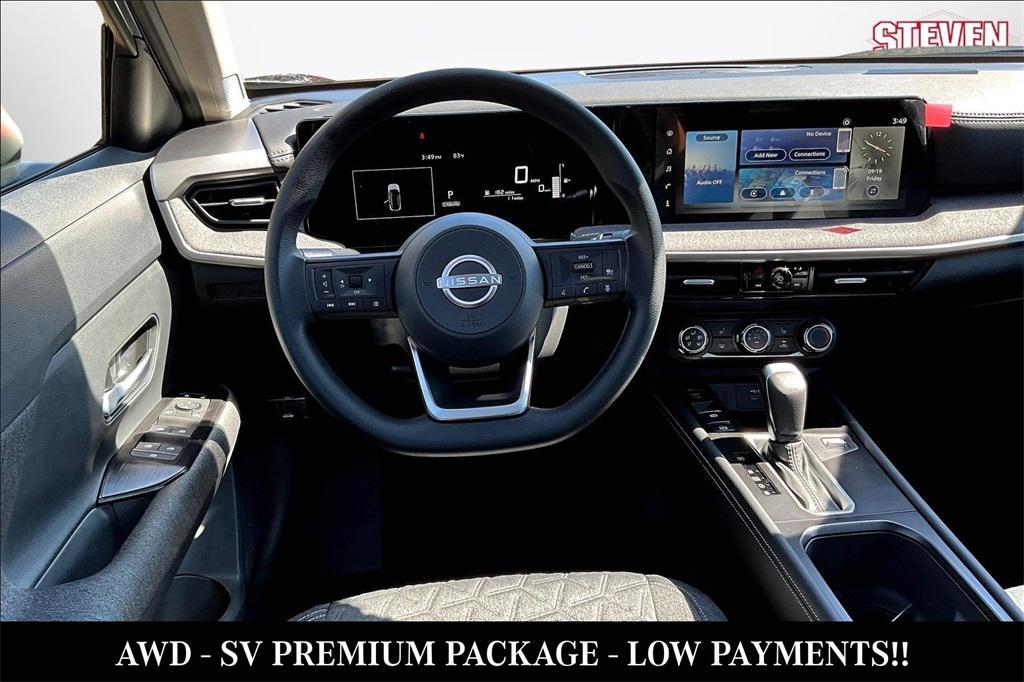 new 2025 Nissan Kicks car, priced at $24,995