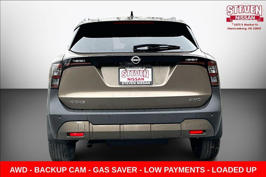new 2026 Nissan Kicks car, priced at $27,257