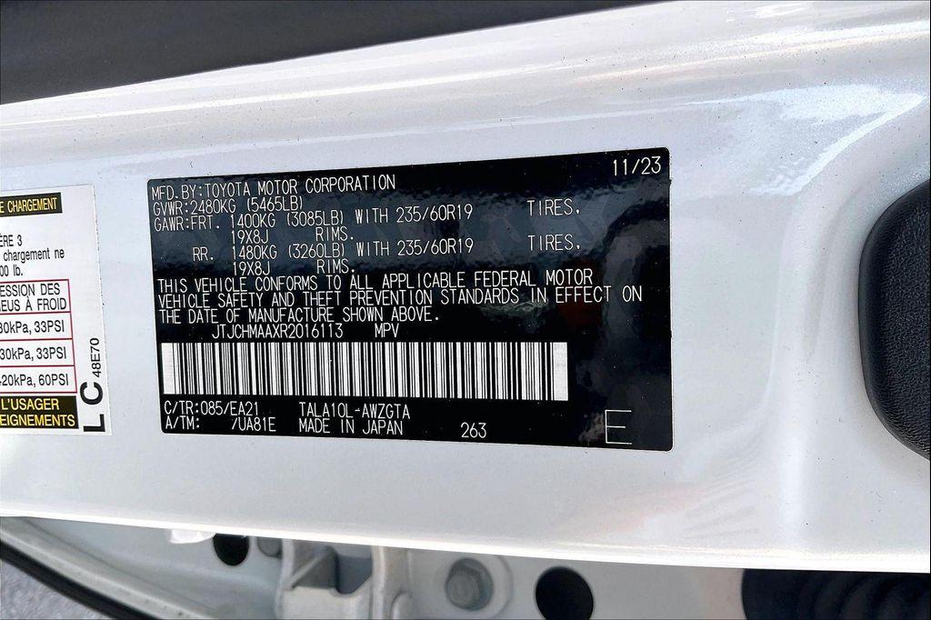 used 2024 Lexus RX 350 car, priced at $52,577