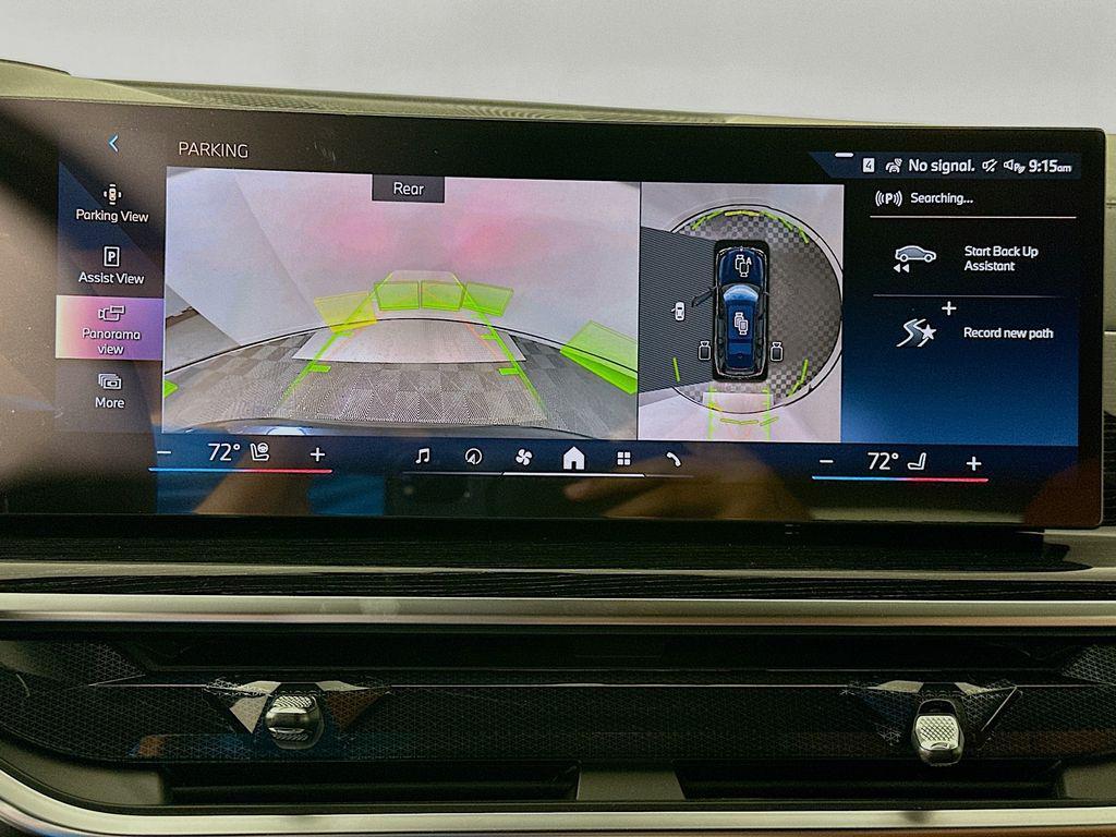 new 2026 BMW X7 car, priced at $106,905