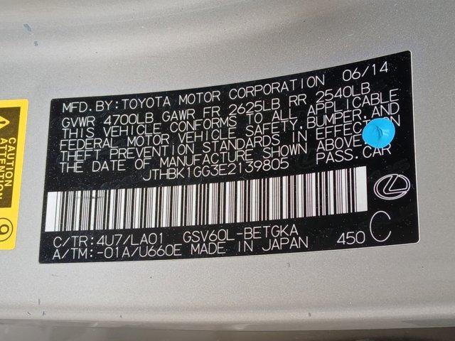 used 2014 Lexus ES 350 car, priced at $15,584