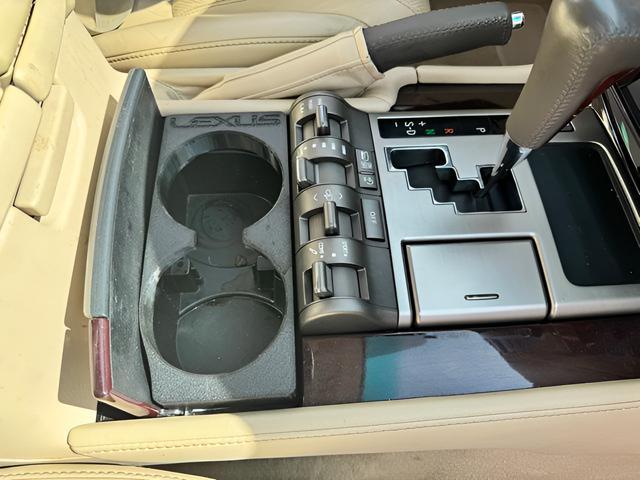 used 2015 Lexus LX 570 car, priced at $27,888