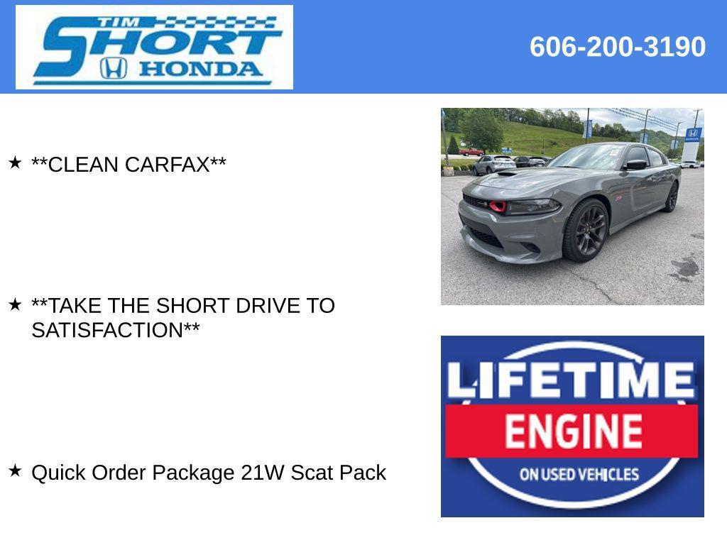 used 2023 Dodge Charger car, priced at $52,875