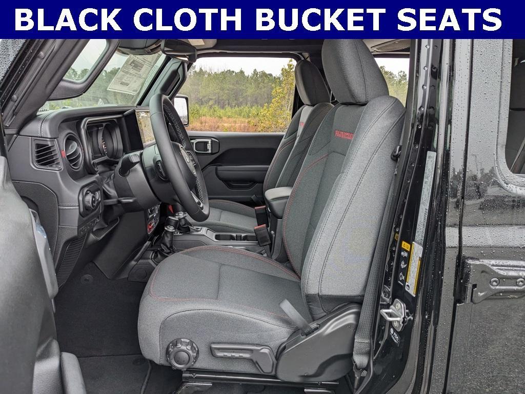 new 2026 Jeep Gladiator car, priced at $53,277