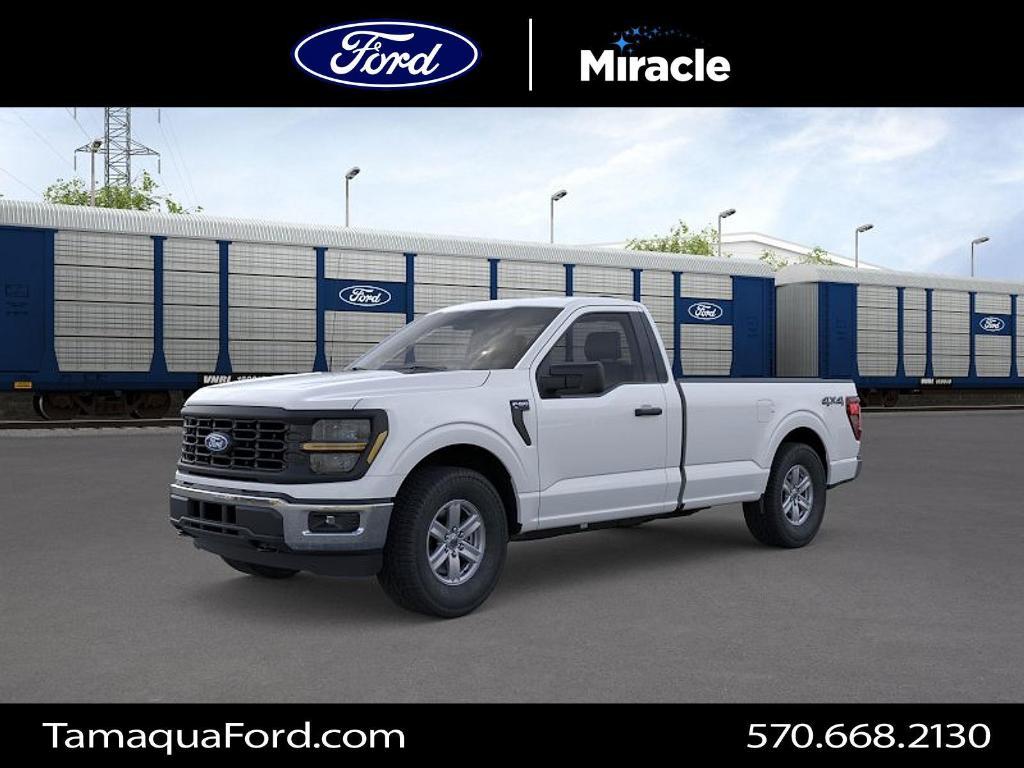 new 2026 Ford F-150 car