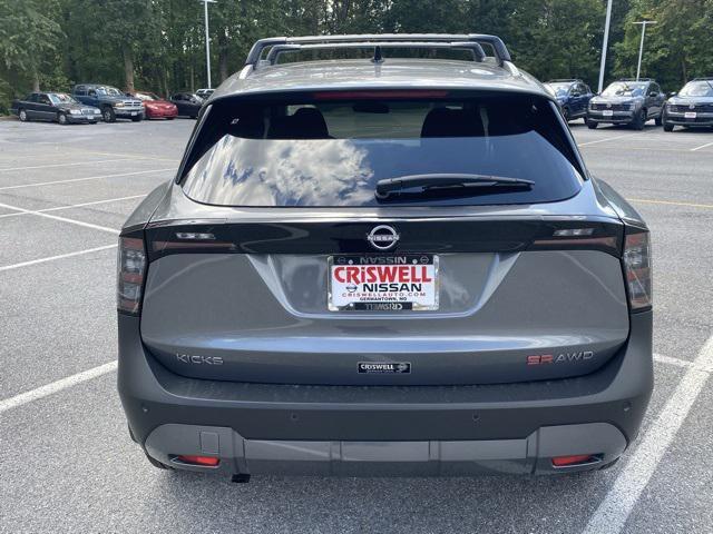 new 2026 Nissan Kicks car, priced at $29,385